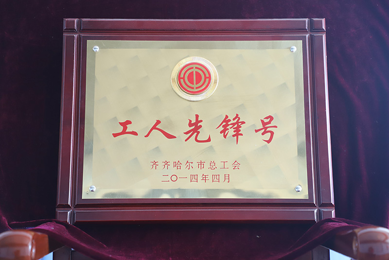 yl8cc永利集团(中国区)官方网站-Ultra Platform