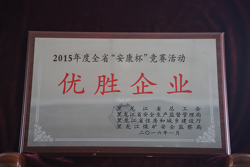 yl8cc永利集团(中国区)官方网站-Ultra Platform