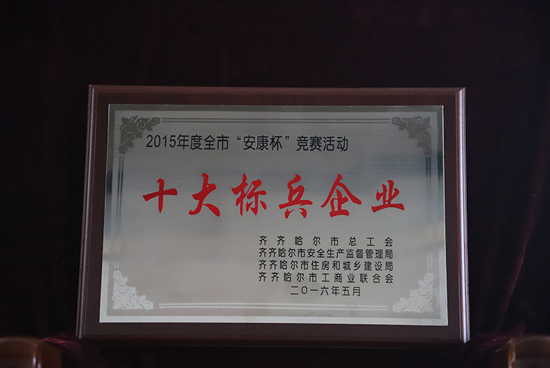 yl8cc永利集团(中国区)官方网站-Ultra Platform