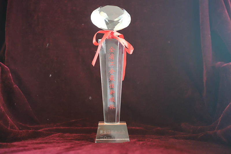 yl8cc永利集团(中国区)官方网站-Ultra Platform