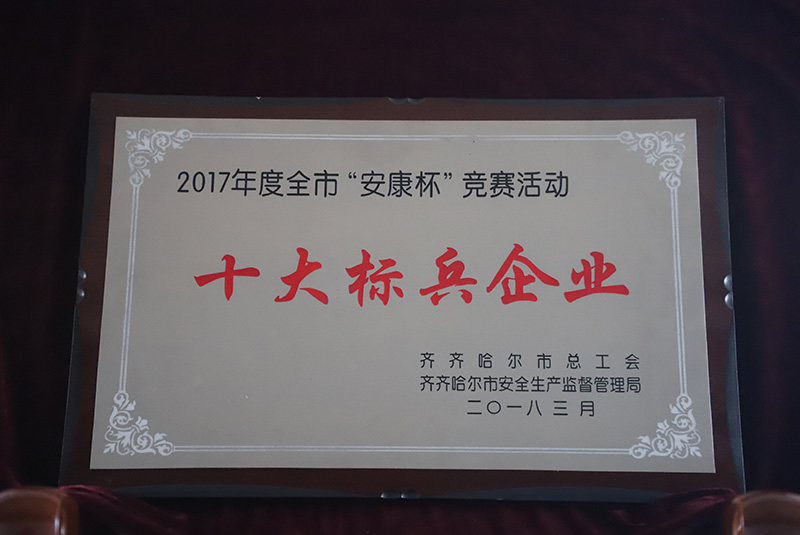 yl8cc永利集团(中国区)官方网站-Ultra Platform