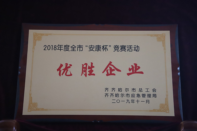 yl8cc永利集团(中国区)官方网站-Ultra Platform