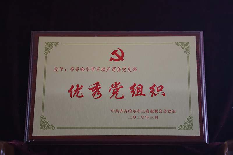 yl8cc永利集团(中国区)官方网站-Ultra Platform