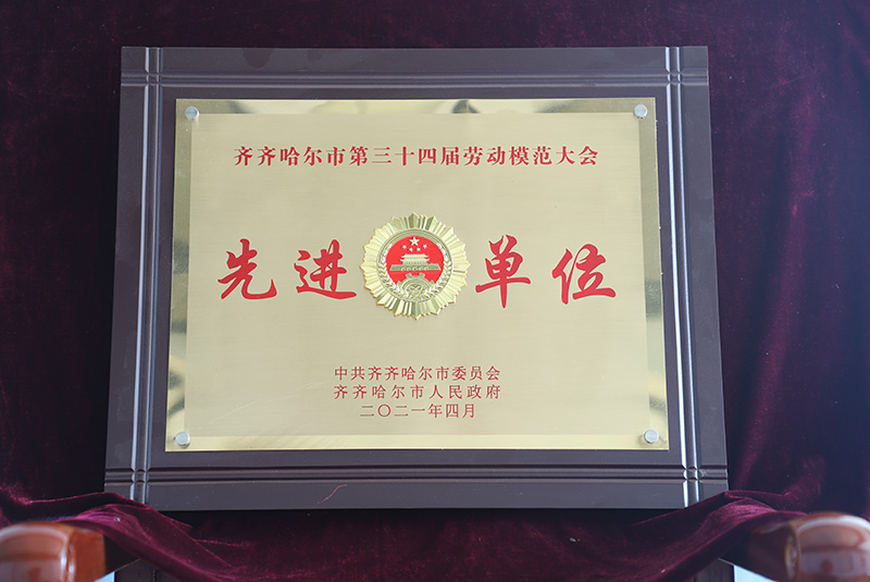 yl8cc永利集团(中国区)官方网站-Ultra Platform