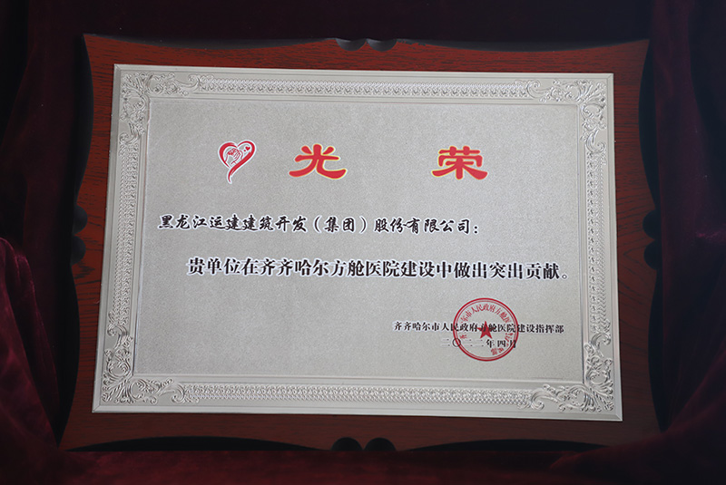 yl8cc永利集团(中国区)官方网站-Ultra Platform