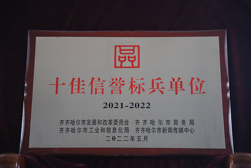 yl8cc永利集团(中国区)官方网站-Ultra Platform