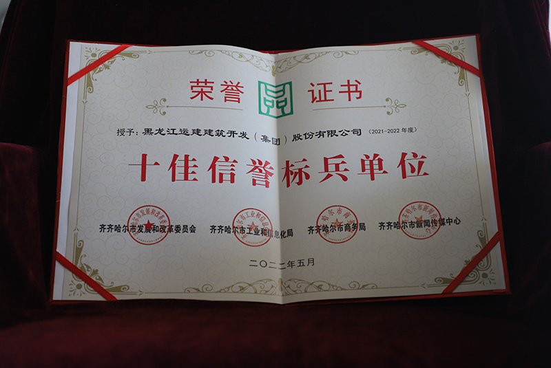 yl8cc永利集团(中国区)官方网站-Ultra Platform