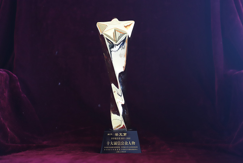 yl8cc永利集团(中国区)官方网站-Ultra Platform