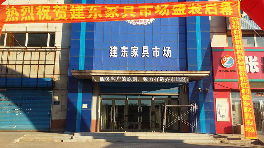 yl8cc永利集团(中国区)官方网站-Ultra Platform