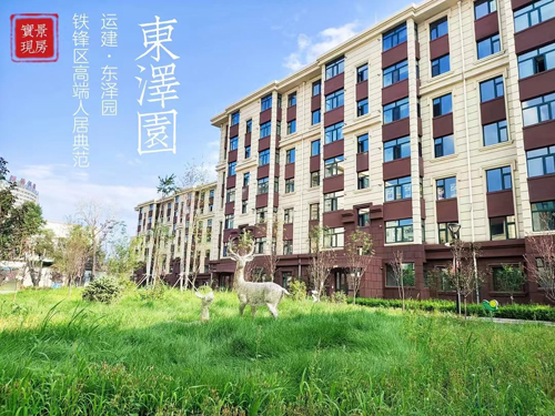 yl8cc永利集团(中国区)官方网站-Ultra Platform