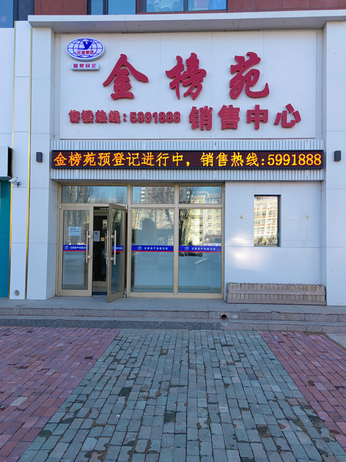 yl8cc永利集团(中国区)官方网站-Ultra Platform