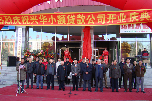 yl8cc永利集团(中国区)官方网站-Ultra Platform