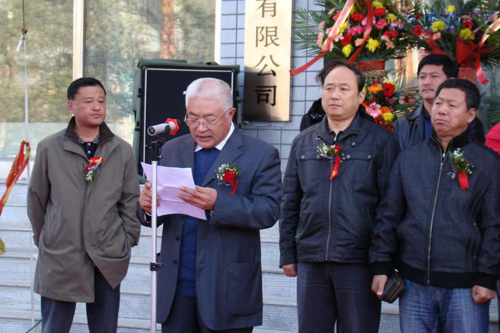 yl8cc永利集团(中国区)官方网站-Ultra Platform