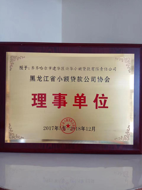 yl8cc永利集团(中国区)官方网站-Ultra Platform