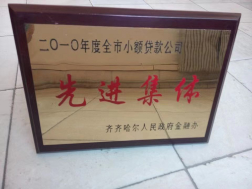 yl8cc永利集团(中国区)官方网站-Ultra Platform