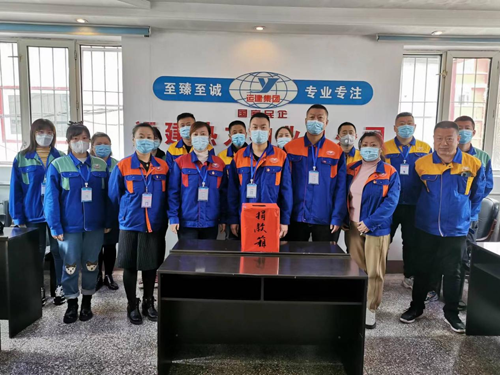 yl8cc永利集团(中国区)官方网站-Ultra Platform