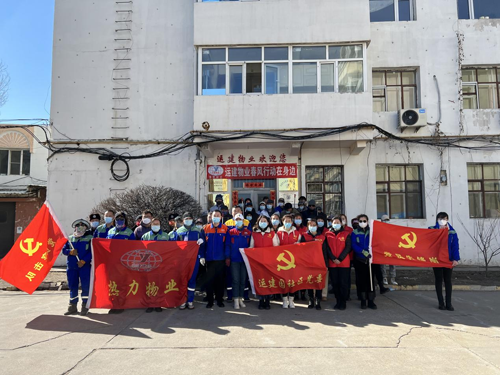 yl8cc永利集团(中国区)官方网站-Ultra Platform