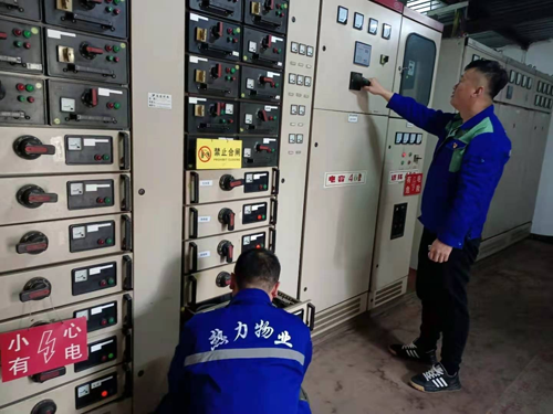 yl8cc永利集团(中国区)官方网站-Ultra Platform