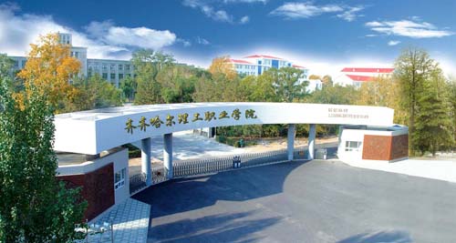 yl8cc永利集团(中国区)官方网站-Ultra Platform