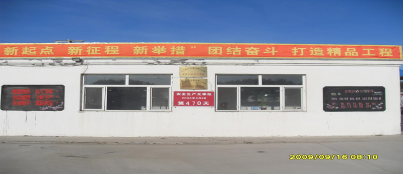 yl8cc永利集团(中国区)官方网站-Ultra Platform