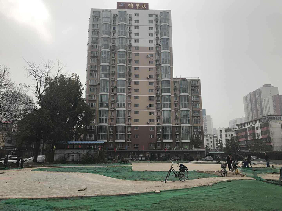 yl8cc永利集团(中国区)官方网站-Ultra Platform