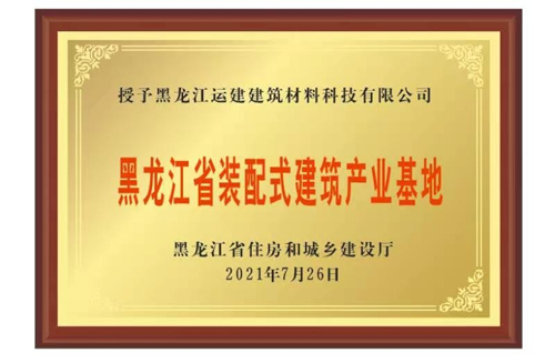 yl8cc永利集团(中国区)官方网站-Ultra Platform