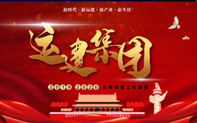 yl8cc永利集团(中国区)官方网站-Ultra Platform