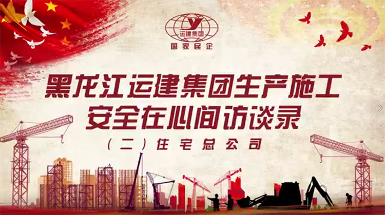 yl8cc永利集团(中国区)官方网站-Ultra Platform