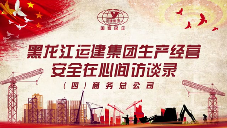 yl8cc永利集团(中国区)官方网站-Ultra Platform