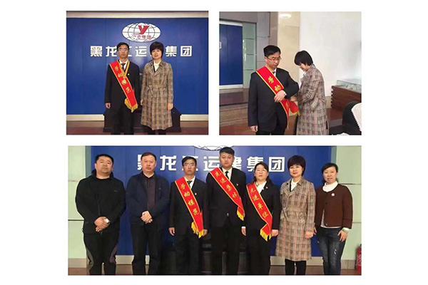 yl8cc永利集团(中国区)官方网站-Ultra Platform