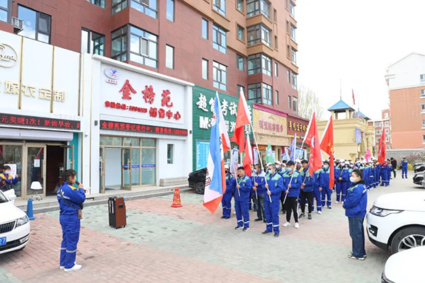 yl8cc永利集团(中国区)官方网站-Ultra Platform