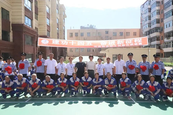 yl8cc永利集团(中国区)官方网站-Ultra Platform