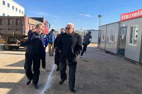 yl8cc永利集团(中国区)官方网站-Ultra Platform