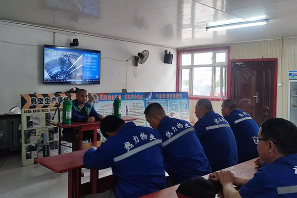 yl8cc永利集团(中国区)官方网站-Ultra Platform