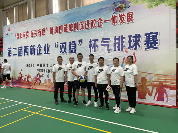 yl8cc永利集团(中国区)官方网站-Ultra Platform