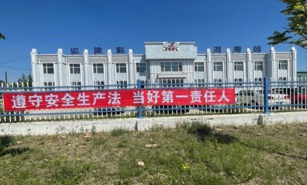 yl8cc永利集团(中国区)官方网站-Ultra Platform