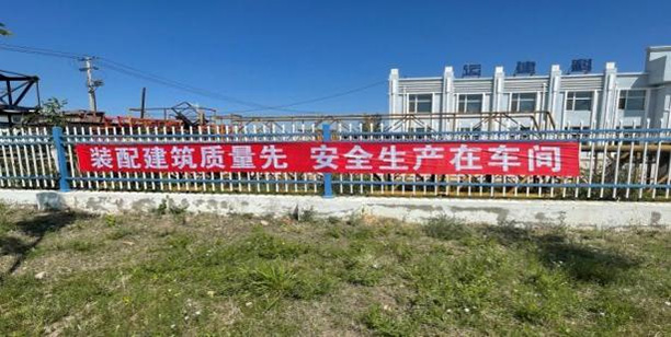 yl8cc永利集团(中国区)官方网站-Ultra Platform