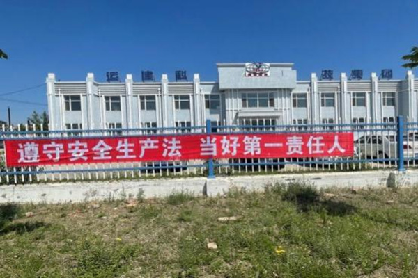 yl8cc永利集团(中国区)官方网站-Ultra Platform