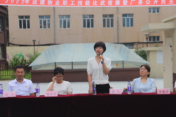 yl8cc永利集团(中国区)官方网站-Ultra Platform