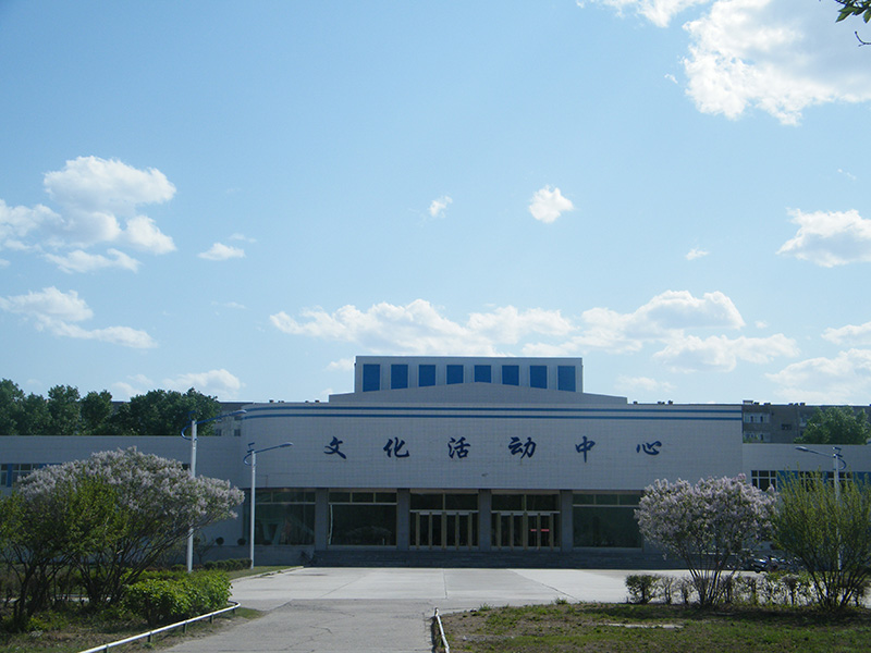 yl8cc永利集团(中国区)官方网站-Ultra Platform