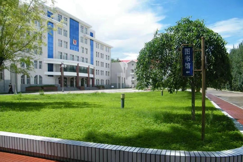 yl8cc永利集团(中国区)官方网站-Ultra Platform