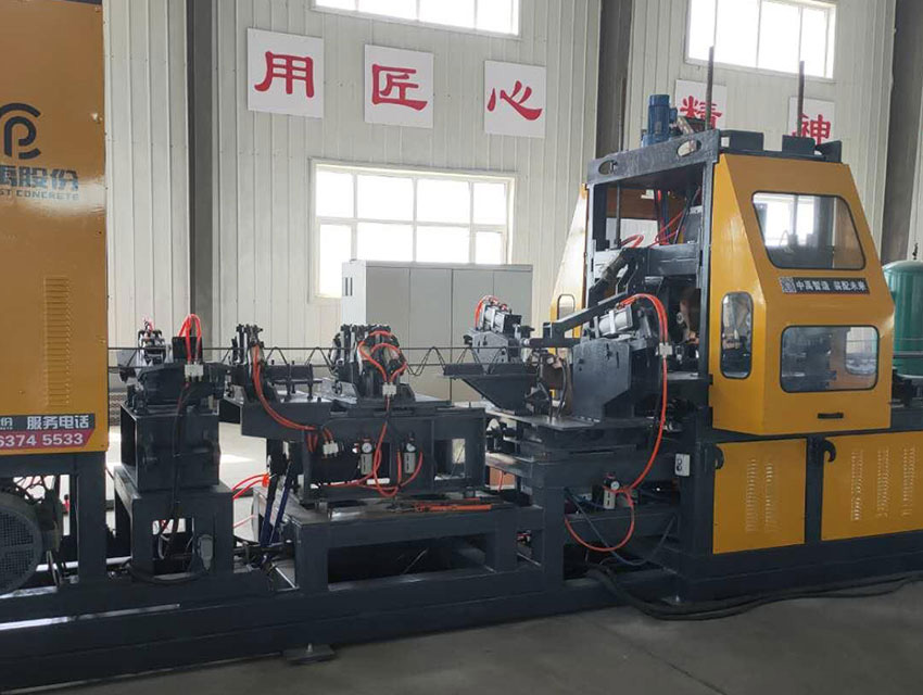 yl8cc永利集团(中国区)官方网站-Ultra Platform