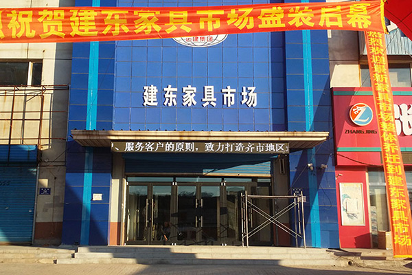 yl8cc永利集团(中国区)官方网站-Ultra Platform