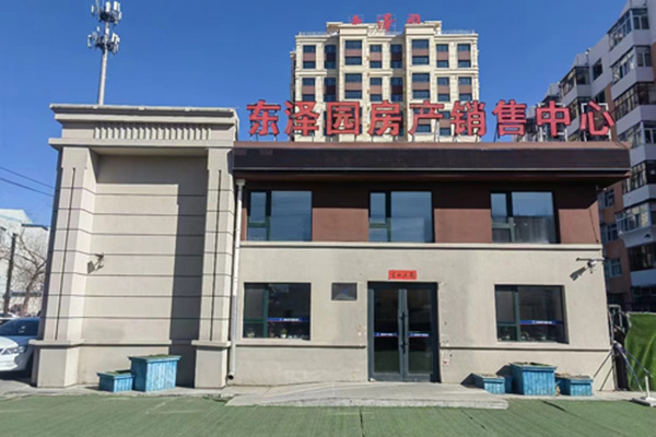 yl8cc永利集团(中国区)官方网站-Ultra Platform