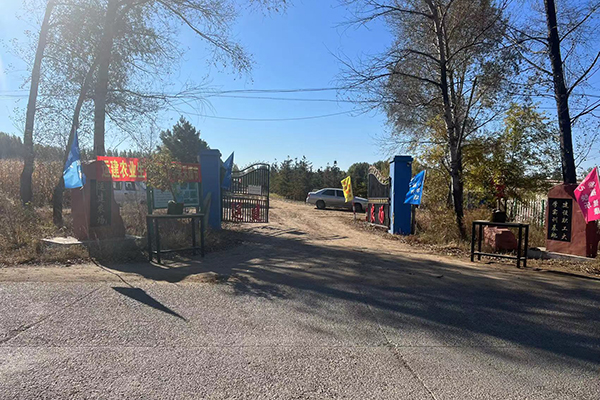 yl8cc永利集团(中国区)官方网站-Ultra Platform