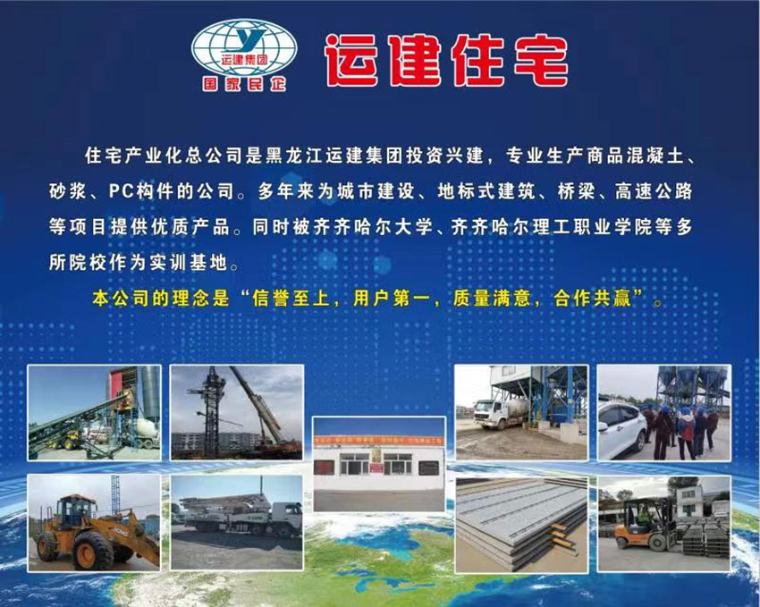 yl8cc永利集团(中国区)官方网站-Ultra Platform