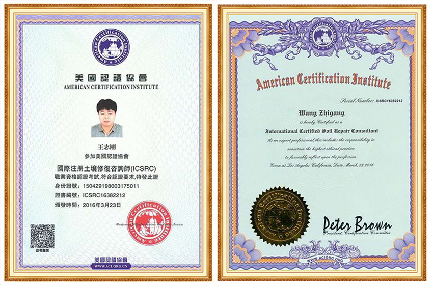 yl8cc永利集团(中国区)官方网站-Ultra Platform