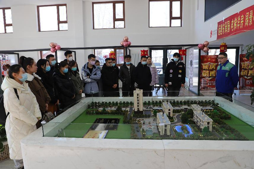 yl8cc永利集团(中国区)官方网站-Ultra Platform