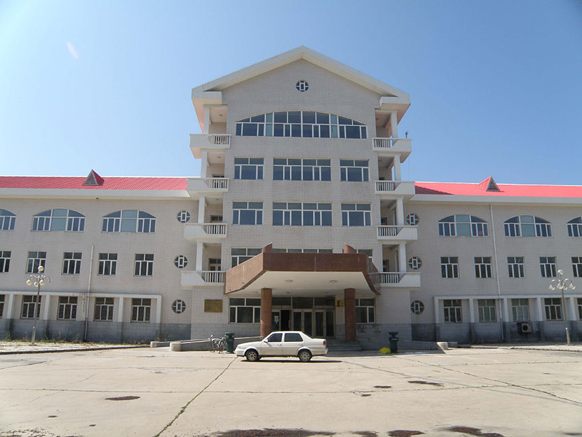 yl8cc永利集团(中国区)官方网站-Ultra Platform