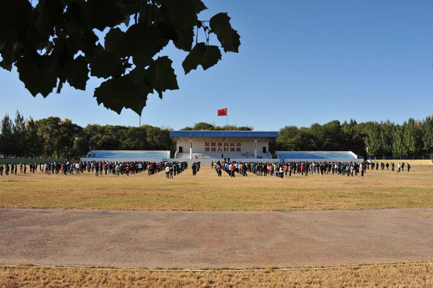 yl8cc永利集团(中国区)官方网站-Ultra Platform